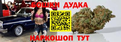 дмт Апшеронск