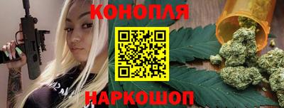 спайс Кинель