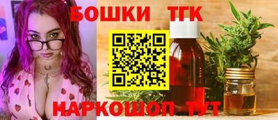 спайс Кинель