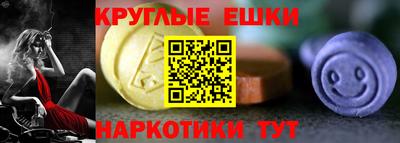 прущая мука Кингисепп