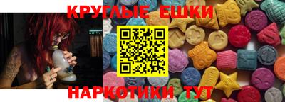 твердый Кимры