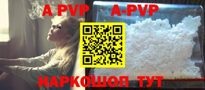 твердый Кимры