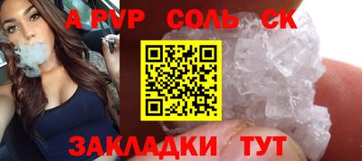 твердый Кимры