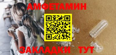 твердый Кимры