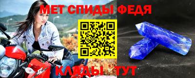 шишки Аргун