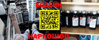 твердый Кимры