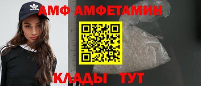 твердый Кимры