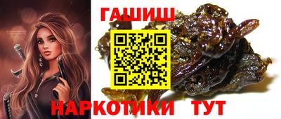 кокаин Апрелевка