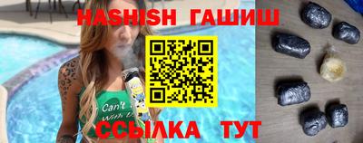 прущая мука Кингисепп