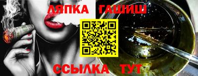 твердый Кимры