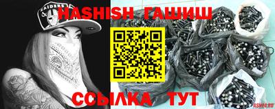 спайс Кинель