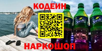 прущая мука Кингисепп