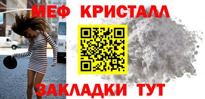 дмт Апшеронск