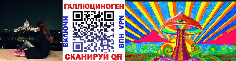 цена наркотик  Урус-Мартан  Псилоцибиновые грибы мицелий 